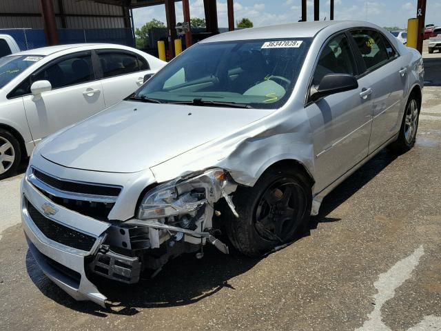 1G1ZB5E17BF172356 - 2011 CHEVROLET MALIBU LS 银色 照片 2