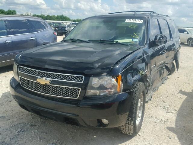 1GNFC16007J345393 - 2007 CHEVROLET C1500 SUBU BLACK photo 2