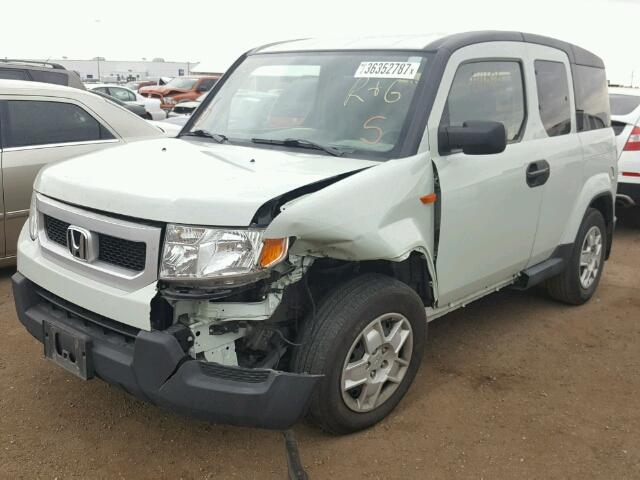 5J6YH283X9L005007 - 2009 HONDA ELEMENT GREEN photo 2