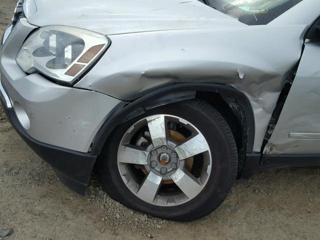 1GKKRRED7CJ424664 - 2012 GMC ACADIA SLT 银色 照片 9