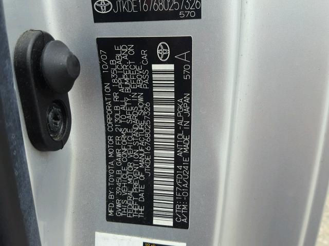 JTKDE167680257326 - 2008 TOYOTA SCION TC 银色 照片 10