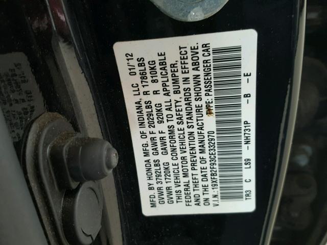 19XFB2F93CE332970 - 2012 HONDA CIVIC EXL შავი ფოტო 10