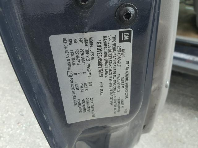 1GNDV23W58D176469 - 2008 CHEVROLET UPLANDER L 蓝色 照片 10