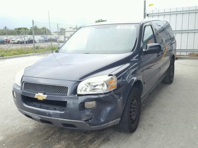 1GNDV23W58D176469 - 2008 CHEVROLET UPLANDER L 蓝色 照片 2