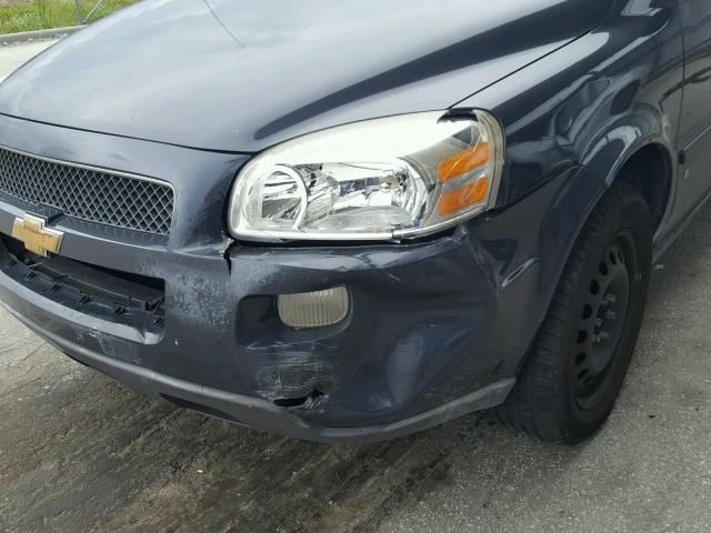 1GNDV23W58D176469 - 2008 CHEVROLET UPLANDER L 蓝色 照片 9