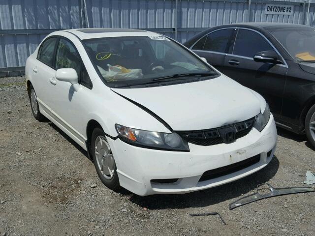 2HGFA1F07AH018921 - 2010 HONDA CIVIC EXL 白色 照片 1