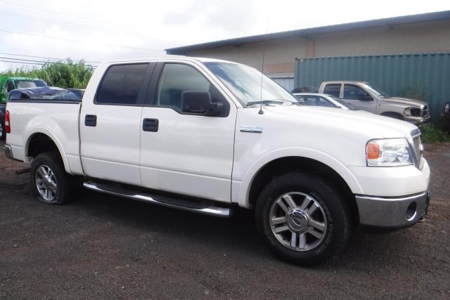 1FTPW14V57FB55935 - 2007 FORD F150 WHITE photo 1