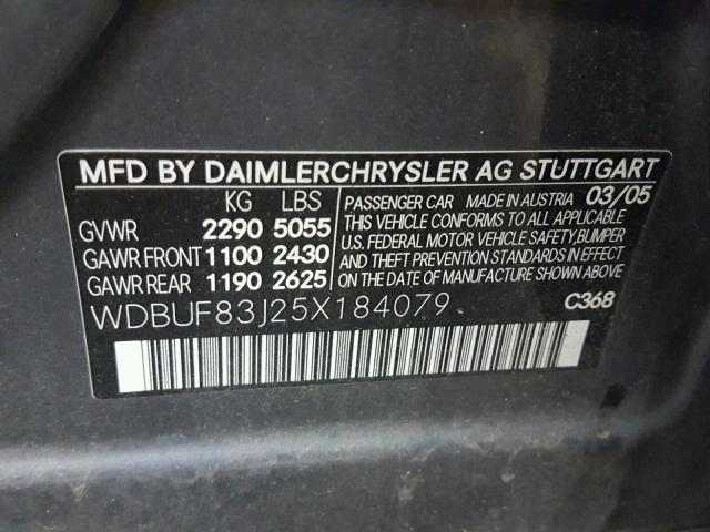 WDBUF83J25X184079 - 2005 MERCEDES-BENZ E 500 4MAT GRAY photo 10