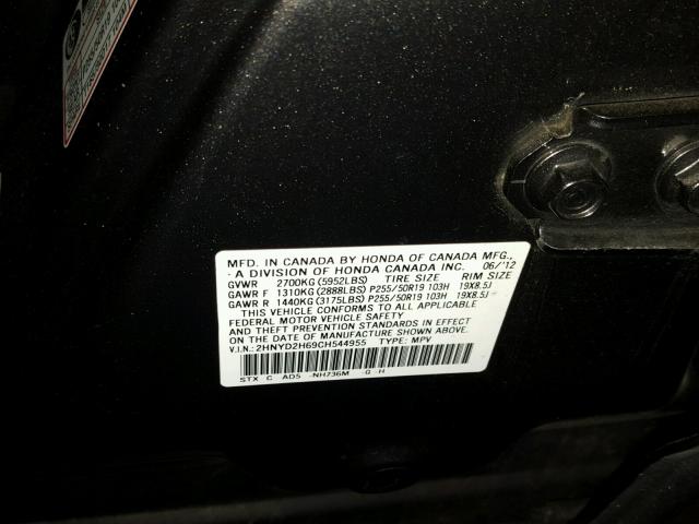2HNYD2H69CH544955 - 2012 ACURA MDX ADVANC 石墨色 照片 10