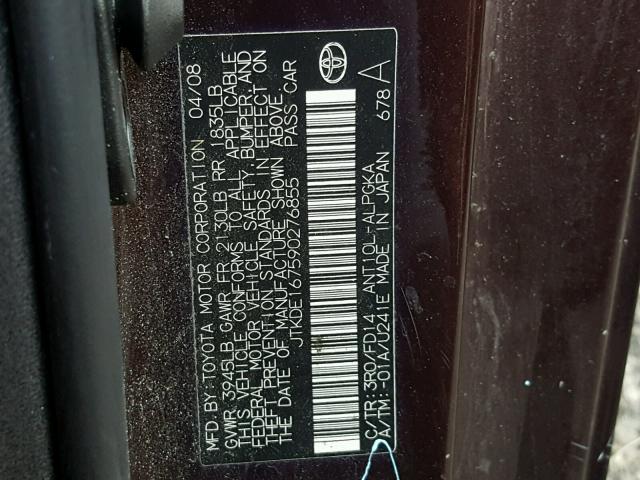 JTKDE167590276855 - 2009 TOYOTA SCION TC 栗色 照片 10