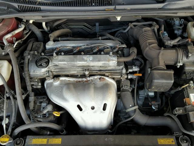 JTKDE167590276855 - 2009 TOYOTA SCION TC 栗色 照片 7