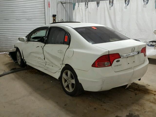 1HGFA16807L050823 - 2007 HONDA CIVIC EX 白色 照片 3