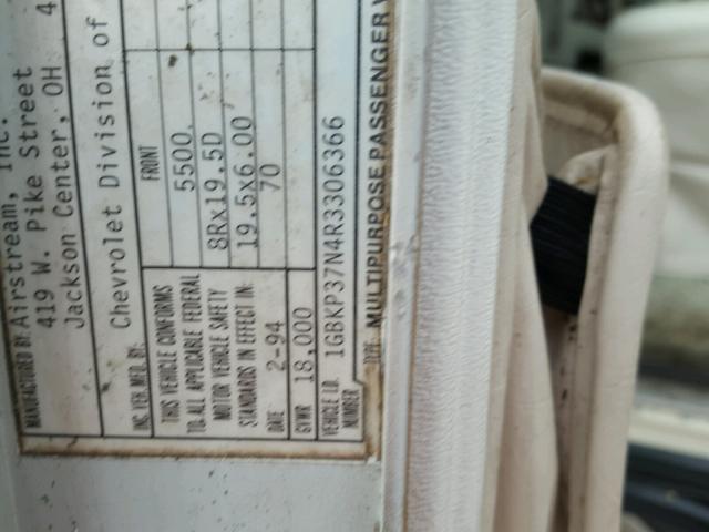 1GBKP37N4R3306366 - 1994 AIRS LAND YACHT 奶油色 照片 10