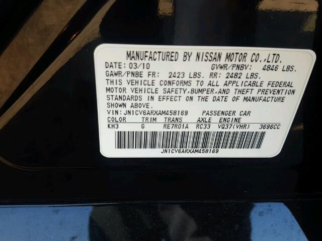 JN1CV6ARXAM458169 - 2010 INFINITI G37 BLACK photo 10