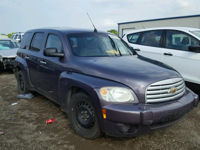 3GNDA13D26S630775 - 2006 CHEVROLET HHR LS PURPLE photo 1