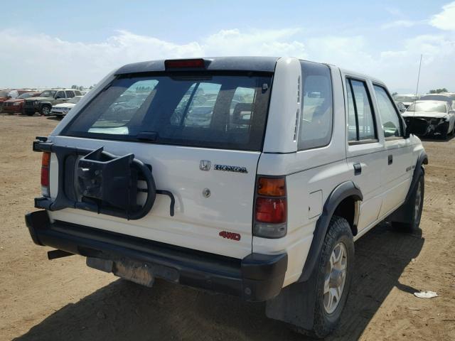 4S6CM58V5V4404509 - 1997 HONDA PASSPORT E 白色 照片 4