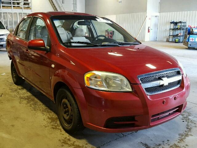 KL1TD566X7B064451 - 2007 CHEVROLET AVEO/LS RED photo 1