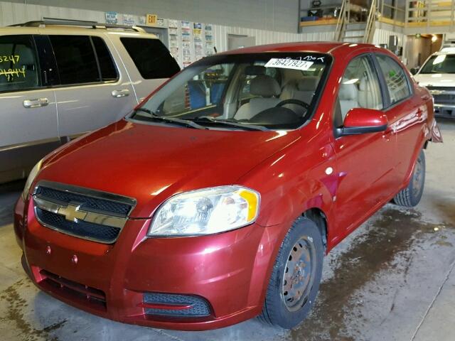 KL1TD566X7B064451 - 2007 CHEVROLET AVEO/LS RED photo 2