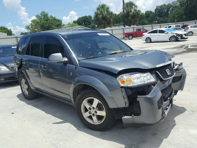 5GZCZ33Z67S858360 - 2007 SATURN VUE HYBRID SILVER photo 1