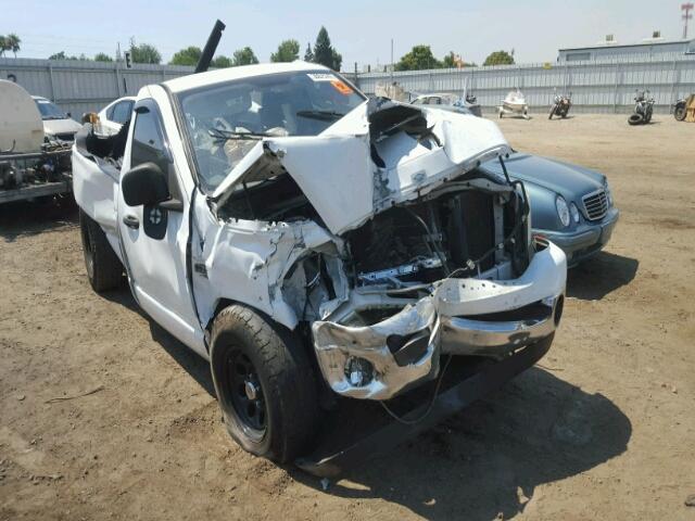 1D7HA16248J124038 - 2008 DODGE RAM 1500 S WHITE photo 1