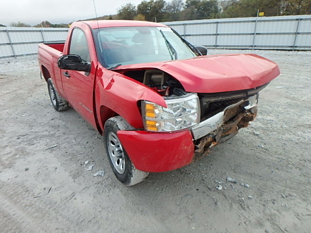 1GCNCPEX8BZ245445 - 2011 CHEVROLET SILVERADO RED photo 1