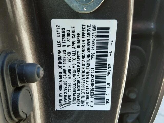 19XFB2F89CE331121 - 2012 HONDA CIVIC EX ნაცრისფერი ფოტო 10