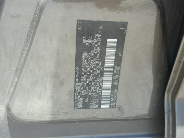 JTLZE4FE1CJ012826 - 2012 TOYOTA SCION XB ოქროსფერი ფოტო 10