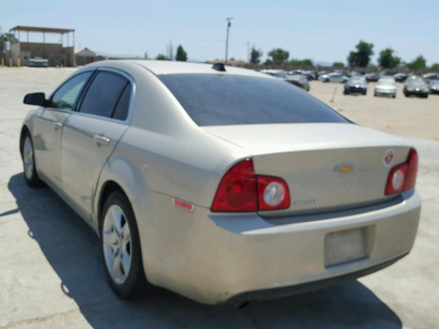 1G1ZA5E01CF235981 - 2012 CHEVROLET MALIBU LS Qızıl foto 3