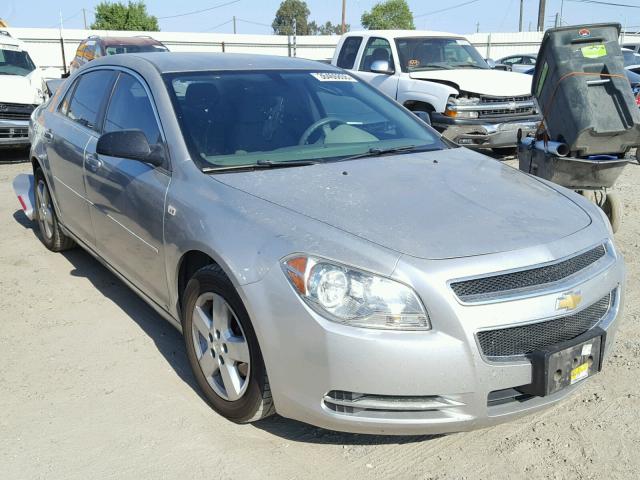 1G1ZG57B88F249557 - 2008 CHEVROLET MALIBU LS SILVER photo 1