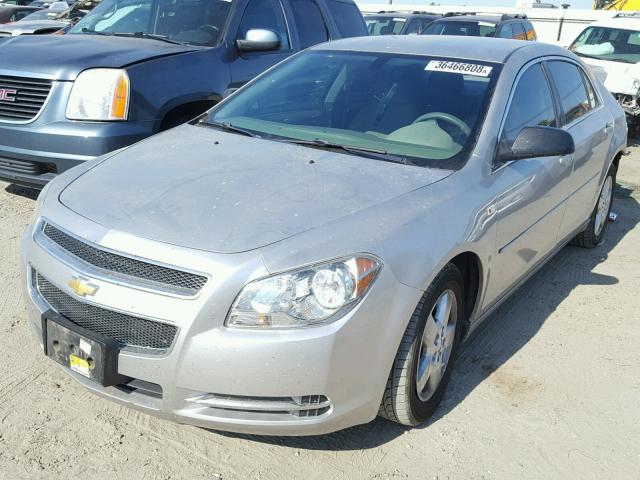 1G1ZG57B88F249557 - 2008 CHEVROLET MALIBU LS SILVER photo 2