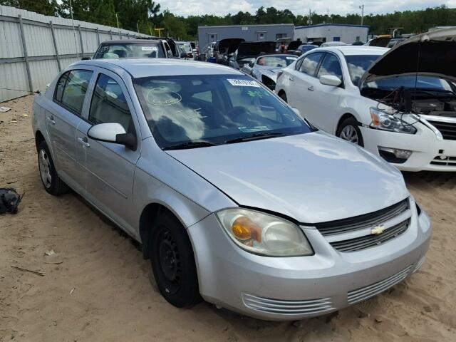 1G1AL58F387180250 - 2008 CHEVROLET COBALT LT SILVER photo 1