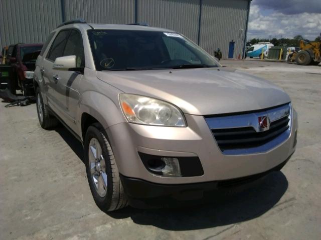 5GZER33708J251370 - 2008 SATURN OUTLOOK XR თაფლისფერი ფოტო 1