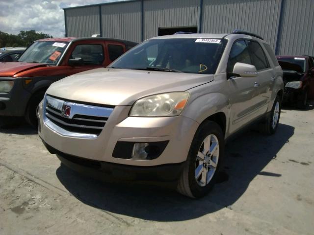 5GZER33708J251370 - 2008 SATURN OUTLOOK XR თაფლისფერი ფოტო 2