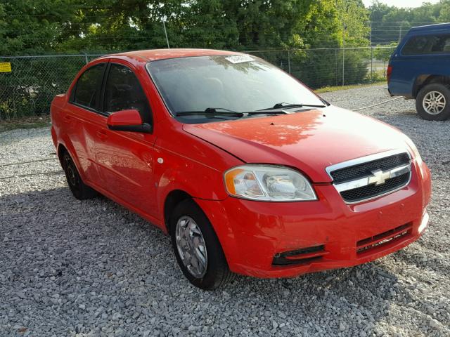 KL1TD56677B189228 - 2007 CHEVROLET AVEO BASE Czerwony zdjęcie 1