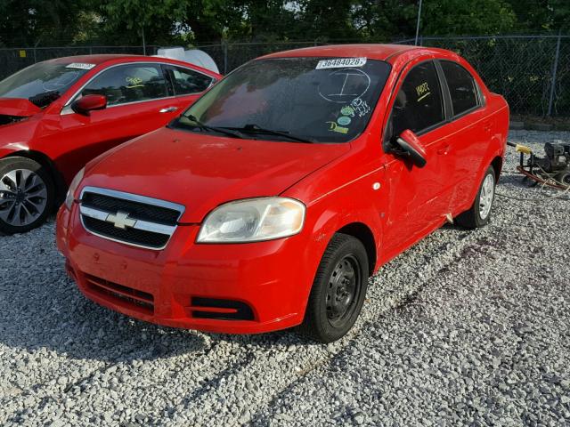 KL1TD56677B189228 - 2007 CHEVROLET AVEO BASE Czerwony zdjęcie 2