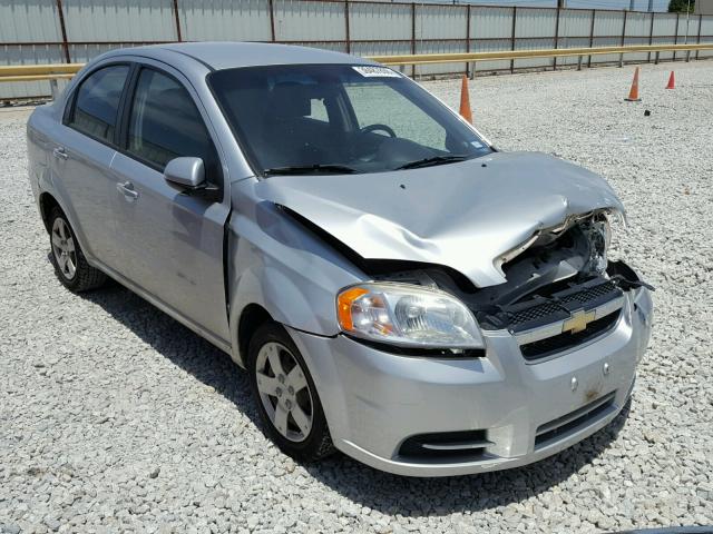 KL1TD5DE7BB152991 - 2011 CHEVROLET AVEO LS GRAY photo 1