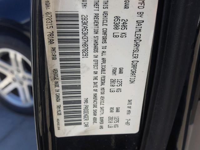 2B3KA53H37H878291 - 2007 DODGE CHARGER R/ BLACK photo 10