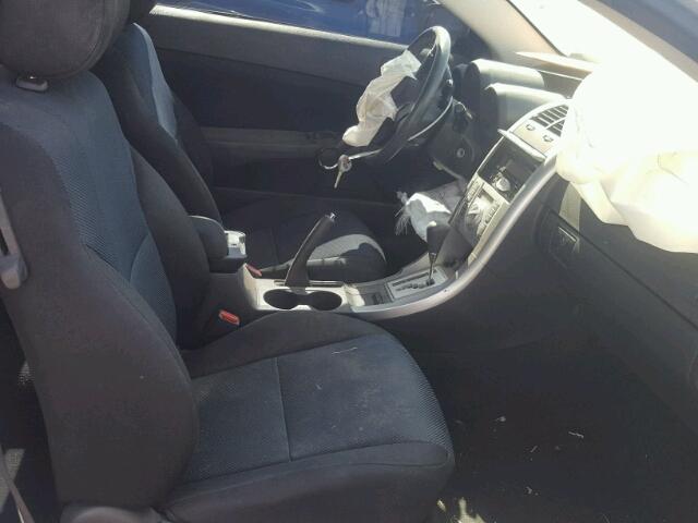 JTKDE177650001410 - 2005 TOYOTA SCION TC 银色 照片 5