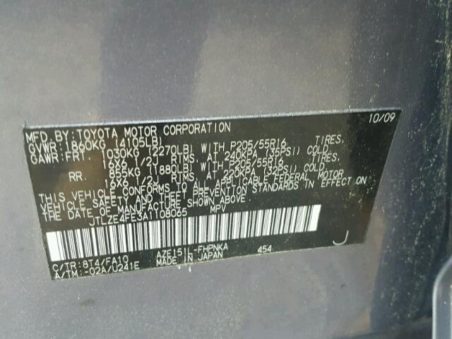 JTLZE4FE3A1108065 - 2010 TOYOTA SCION XB BLUE photo 10