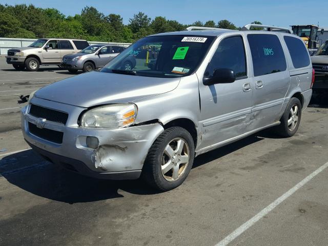 1GNDV33157D113185 - 2007 CHEVROLET UPLANDER L 银色 照片 2
