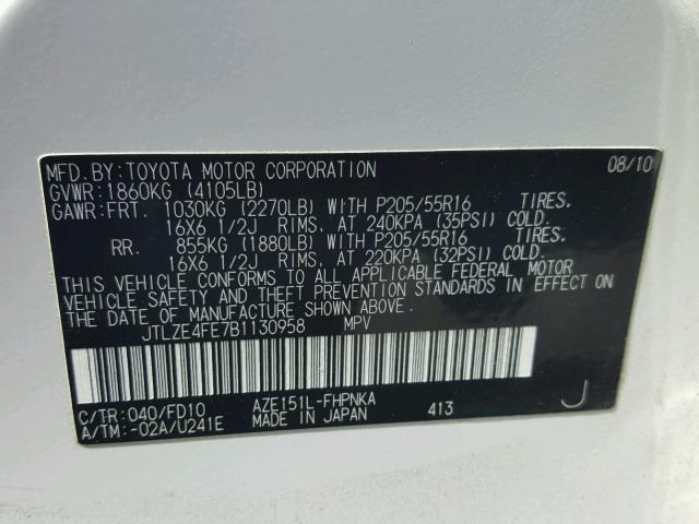 JTLZE4FE7B1130958 - 2011 TOYOTA SCION XB Weiß Foto 10