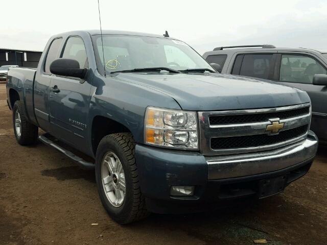 1GCEK19008Z324260 - 2008 CHEVROLET SILVERADO BLUE photo 1