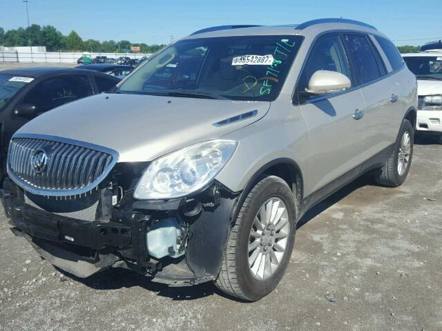 5GAER23768J276884 - 2008 BUICK ENCLAVE CX BROWN photo 2