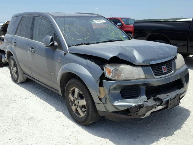 5GZCZ33ZX7S842355 - 2007 SATURN VUE HYBRID GRAY photo 1