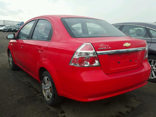 KL1TD56658B017247 - 2008 CHEVROLET AVEO BASE Qırmızı foto 3