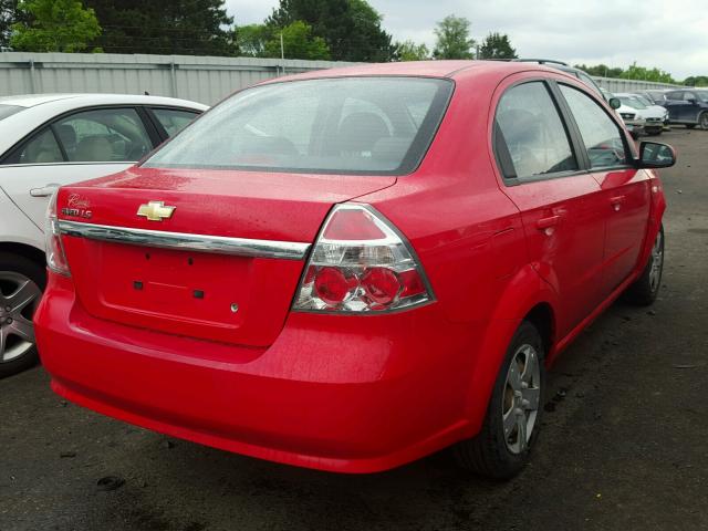 KL1TD56658B017247 - 2008 CHEVROLET AVEO BASE Qırmızı foto 4