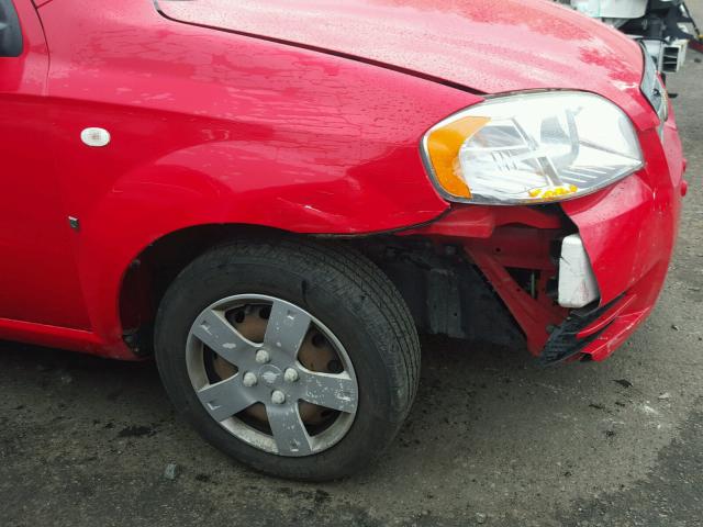 KL1TD56658B017247 - 2008 CHEVROLET AVEO BASE Qırmızı foto 9