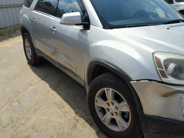 1GKER23737J125776 - 2007 GMC ACADIA SLT ვერცხლისფერი ფოტო 9