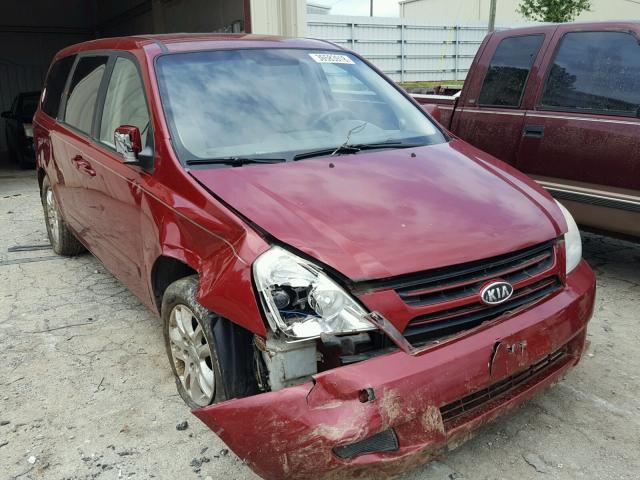 KNDMB233466057918 - 2006 KIA SEDONA EX MAROON photo 1