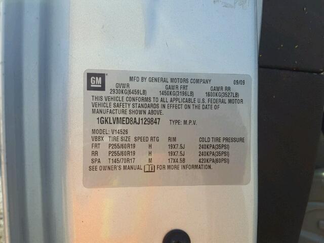 1GKLVMED8AJ129847 - 2010 GMC ACADIA SLT ვერცხლისფერი ფოტო 10